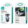 Автомобільний зарядний пристрій Usams US-CC127 C25 42.5 W USB 22.5 W + PD 20 W Mini Fast Car Charger Transparent, фото 3