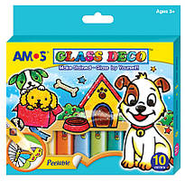 Набір вітражних фарб Glass Deco "Цуценята" 10кол. по 10,5 мл + трафарет