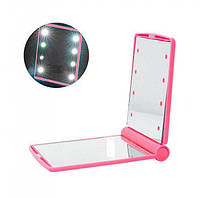 Зеркальце карманное с подсветкой Make-Up Mirror 8 LED