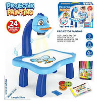 Детский проектор для рисования со столиком Projector Painting синий