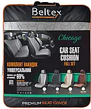 Накидки на сидіння велюр Сірі Повний комплект Beltex Chicago, фото 10