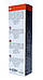 Серія Boss Reltension Nazadka - Perfect Sleeeve, BS6700062, фото 3