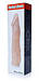 Серія Boss Reltension Nazadka - Perfect Sleeeve, BS6700062, фото 4