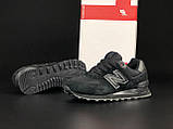 Жіночі кросівки New Balance 574 сіточка замшеві спортивні повсякденні чорні, фото 6