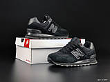 Жіночі кросівки New Balance 574 сіточка замшеві спортивні повсякденні чорні, фото 4