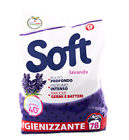 Универсальный стиральный порошок Soft Lavanda 3,9 кг