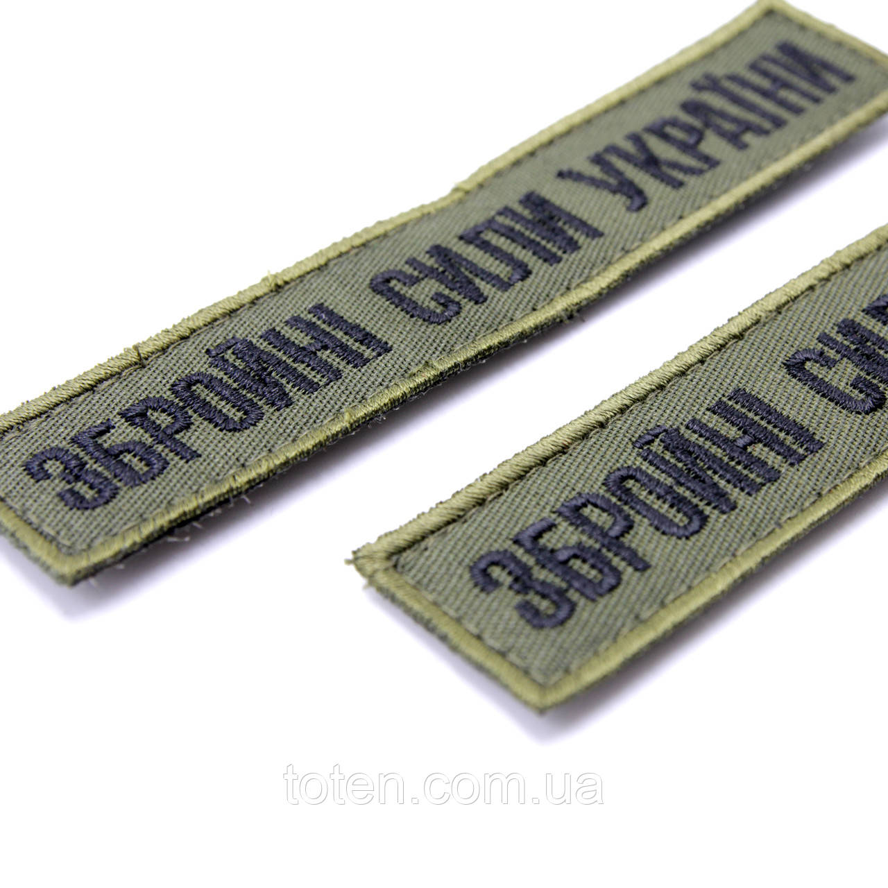 Якісний шеврон ЗСУ планка Олива, нашивка Збройні Сили України, патч армійська планка, текст чорний