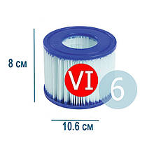 Змінний картридж для спа-джакузі Bestway P60311 тип VI 6 шт, 10.6 х 8 см топ