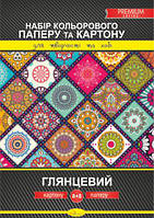 Набор цветного картона и бумаги А4 (односторонний), 8+8л., глянцевый PREMIUM /20/