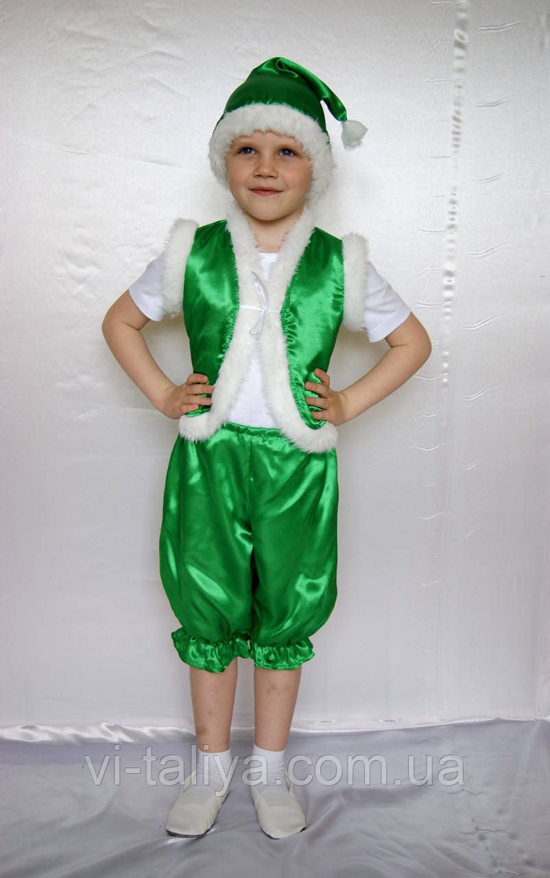 Карнавальний костюм Гном (Ельф), фото 1