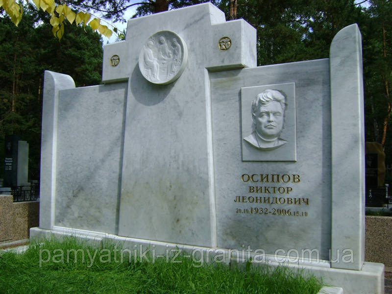 Ексклюзивний хрест № 1653, фото 1