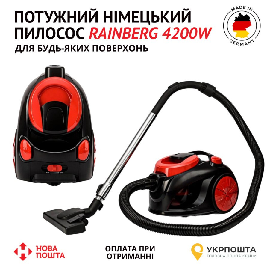 Пилосос Rainberg 4200 Вт контейнерний без мішка Червоний, фото 1