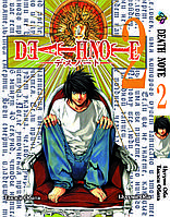 Манга комикс по аниме Bee's Print Тетрадь смерти Death Note Том 02 BP DN 02