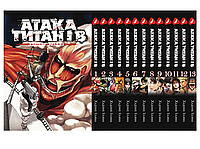 Набор манги книги по аниме Yohoho Print Атака Титанов Attack on Titan Том с 01 по 13 на украинском языке BP