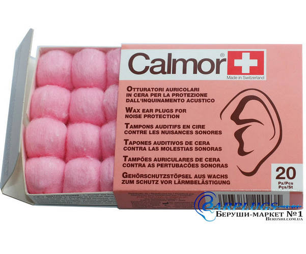 Купить Восковые беруши Calmor, Швейцария (20 штук). Выгодная упаковка ...