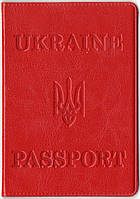 Обкладинка для паспорта з штучної шкіри. Обкладинка із шкірозамінника.