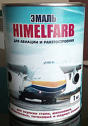 HIMELFARB (авіаційна)