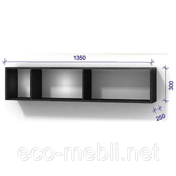 Модульна система №3 1350х250х300 (Модуль 2)