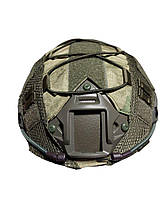 Кавер с сеткой для шлема M-L атакс олива