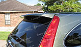 Спойлер на Хонда Срв 3 (сходилер на задні двері Honda Cr-V 3), фото 6