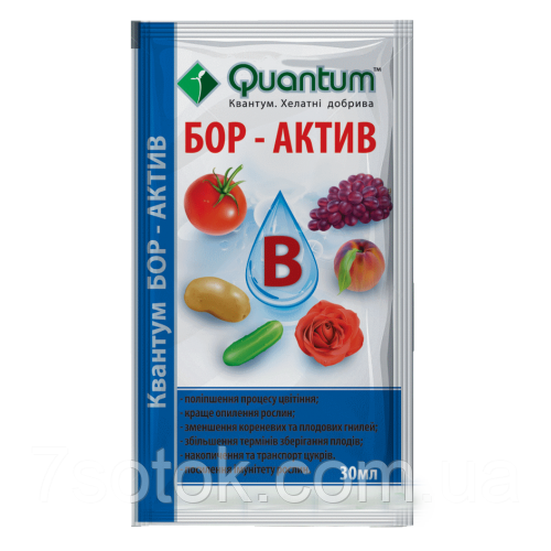 Добриво Квантум Бор-Актив, 30 мл