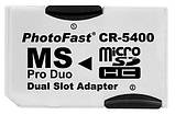 Адаптер карти пам'яті CR-5400, 2 MicroSD-Memory Stick PRO Duo, Білий /перехідник мікро сд про дуо/CR5400, фото 3