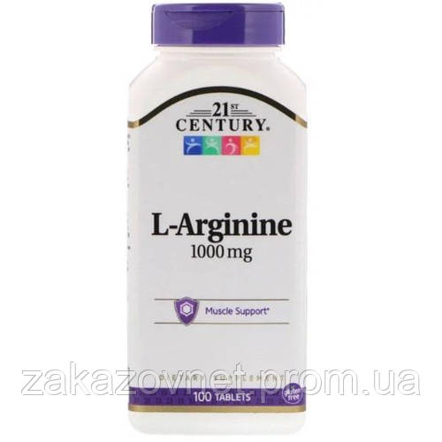 Купить Аргинин 21st Century Health Care L-Arginine Maximum Strength ...