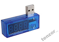 Цифровий вольтметр амперметр тест USB 0-3A,3.5-7v