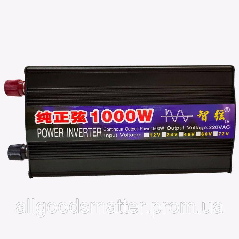 Преобразователь Напряжения Power Inverter Инвертор Тока 12 В в 220В ...