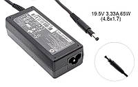 Блок питания для ноутбука HP 19.5v 3.33a 65w 4.8x1.7mm (long black) (Как оригинал) 1 день гар.