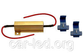 Резистор -обманка 50W 7 Om (Ω) для світлодіодних ламп