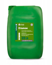 Грунтовий гербіцид Еталон Харнес; Трофі 90 ацетохлор 900 г/л, для соняшника, сої