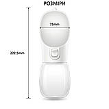 Пляшка-поїлка для собак/котів дорожня для води 300 мл PB+ C21 біла (GS-91081), фото 3