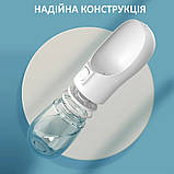 Пляшка-поїлка для собак/котів дорожня для води 300 мл PB+ C21 біла (GS-91081), фото 5