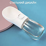 Пляшка-поїлка для собак/котів дорожня для води 300 мл PB+ C21 біла (GS-91081), фото 6