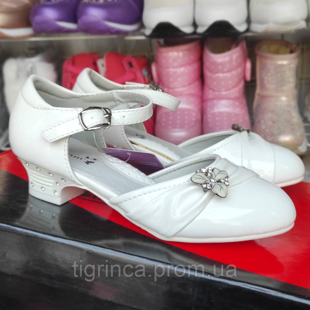 Cheap prom shoes under hot sale 20