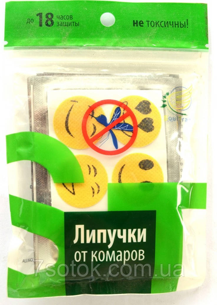 Липучки від комарів та комах