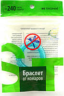 Браслет від комарів та комах спіральний