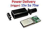 Power Delivery (PD) Trigger триггер 14v-15v 5a 75w +корпус (DY038-2) (A class) 1 день гар.