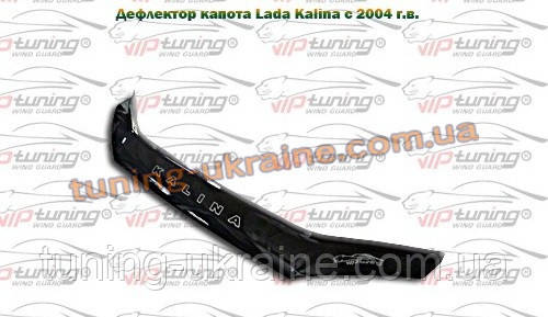 Дефлектор капота (мухобойка VIP) Lada Kalina 1119 с 2004 г.в. - фото 2 - id-p309649756
