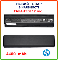 Батарея для ноутбука HP HSTNN-Q73C HSTNN-UB0W HSTNN-UB0X HSTNN-UB1E HSTNN-UB1G HSTNN-XB0W HSTNN-XB0X