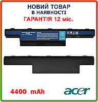 Батарея для ноутбука AS10D31 Acer Aspire E1-431G E1-471 E1-471G E1-521 E1-531 E1-531G E1-571 E1-571G