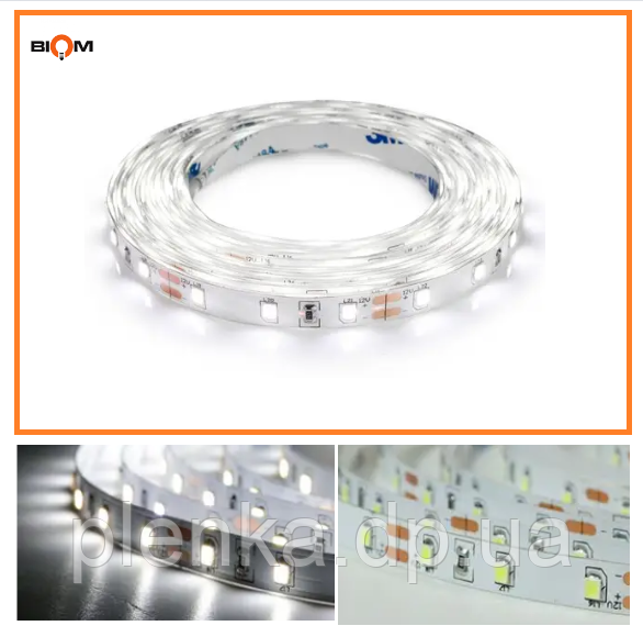 Світлодіодна стрічка 12 V 6.5 W/m 60led/m BIOM Professional BPS-G3-12-2835-60-CW-20 білий ip20