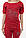 Брендовий турецький гламурний спортивний костюм жіночий реглан Туреччина No 8838 червоний, фото 2