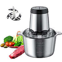 Блендер кухонный 1000W, 2л, Raf Food Processor R7019 / Кухонный комбайн с 4 ножами и чашей 2 л