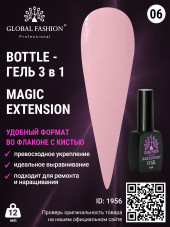 ГЕЛЬ GLOBAL FASHION MAGIC-EXTENSION № 6 12 МЛ