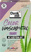 Порошок Denkmit Color (Алоэ вера) для стирки цветного белья 1.3 кг (20 стирок)