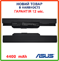 Батарея Asus A42-K53 4400mAh A43S A53T A53TA A53U K43 K43B K43BY K43E K43F K53SC K53SD