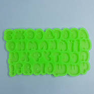 Силіконовий молд Алфавіт український, фото 2