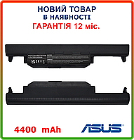 Батарея для ноутбука Asus A33-K55 K75 K75A K75D K75VJ K75VM Q500 Q500A R400DR R400N R400V